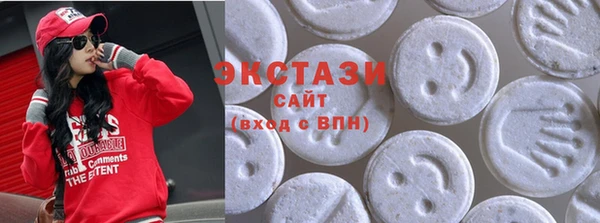 MDMA Premium VHQ Ельня